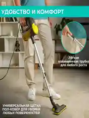Вертикальный пылесос Timberk T-VCH-50, 600Вт, желтый