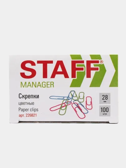 Скрепки
