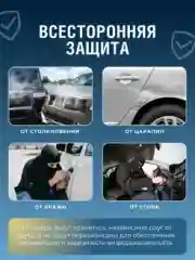 Черный видеорегистратор для автомобиля с двумя камерами и экраном