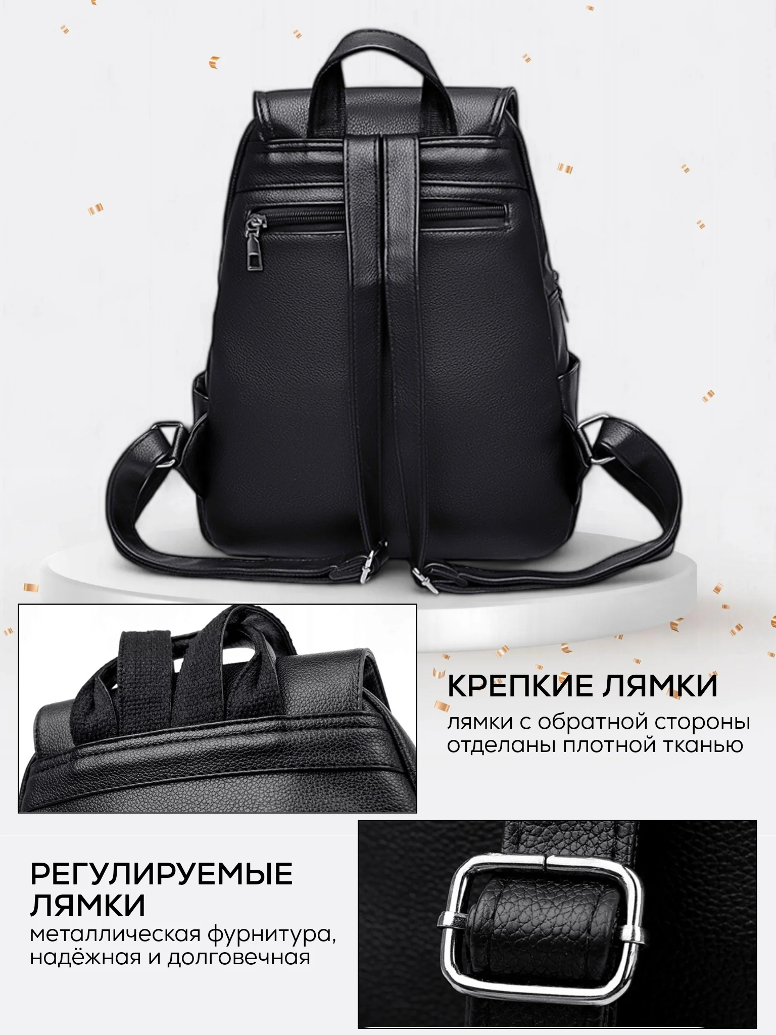 Хром женский рюкзак, универсальный, экокожа