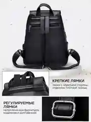 Хром женский рюкзак, универсальный, экокожа