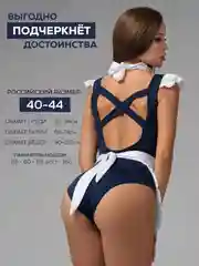 Розовый эротический костюм горничной для ролевых игр