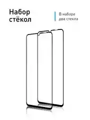 Прозрачный 1-2 шт стекло для Samsung Galaxy A06 защитное ROSCO прозрачное олеофобное с черной рамкой