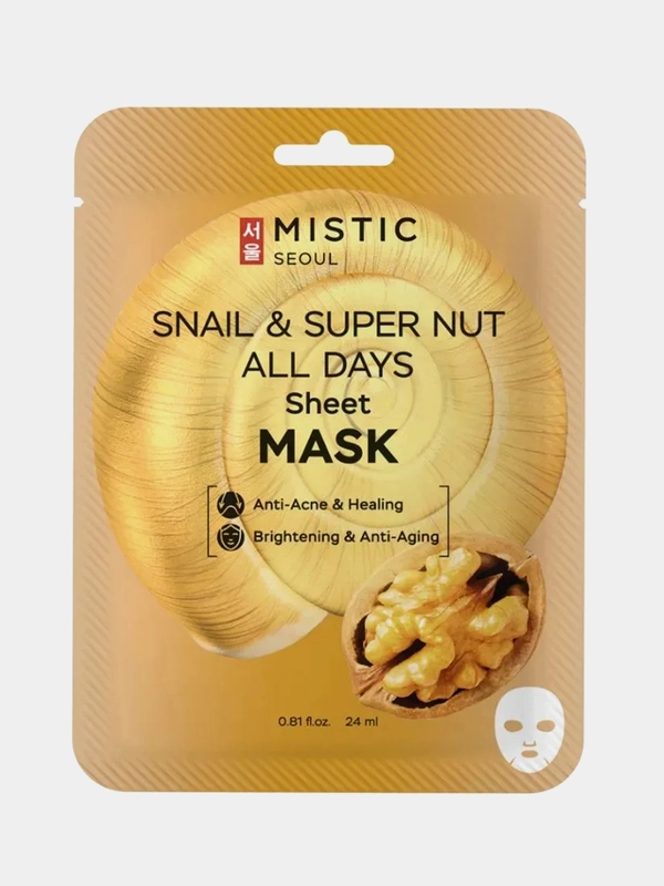 Тканевая маска для лица MISTIC с муцином улитки и экстрактом ореха, 24мл