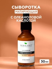 Сыворотка для сужения пор постакне матирующая