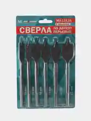 Хром набор перьевых сверл, сверла по дереву