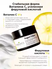 Крем-гель увлажняющий для лица антивозрастной