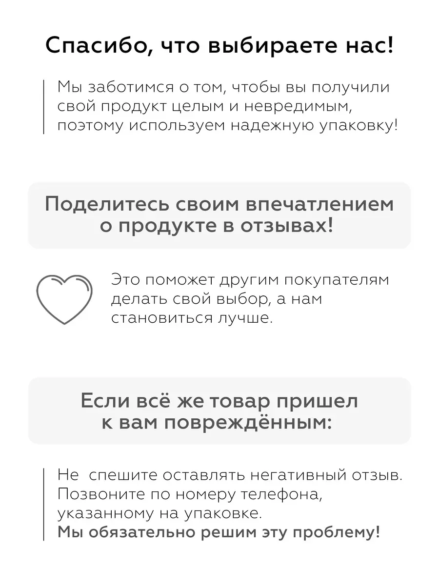 Крем для лица увлажняющий антивозрастной осветляющий
