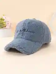 Серый меланж зимняя меховая кепка бейсболка унисекс