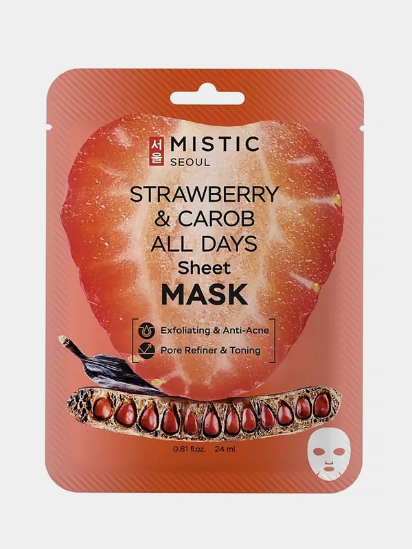 Тканевая маска для лица MISTIC с экстрактами клубники и кэроба, 24мл
