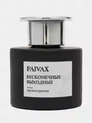 Диффузор ароматический "Бесконечные выходные" Faivax с ароматом цитруса