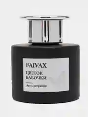 Диффузор ароматический "Цветок бабочки" Faivax с ароматом розы, ванили и лимона