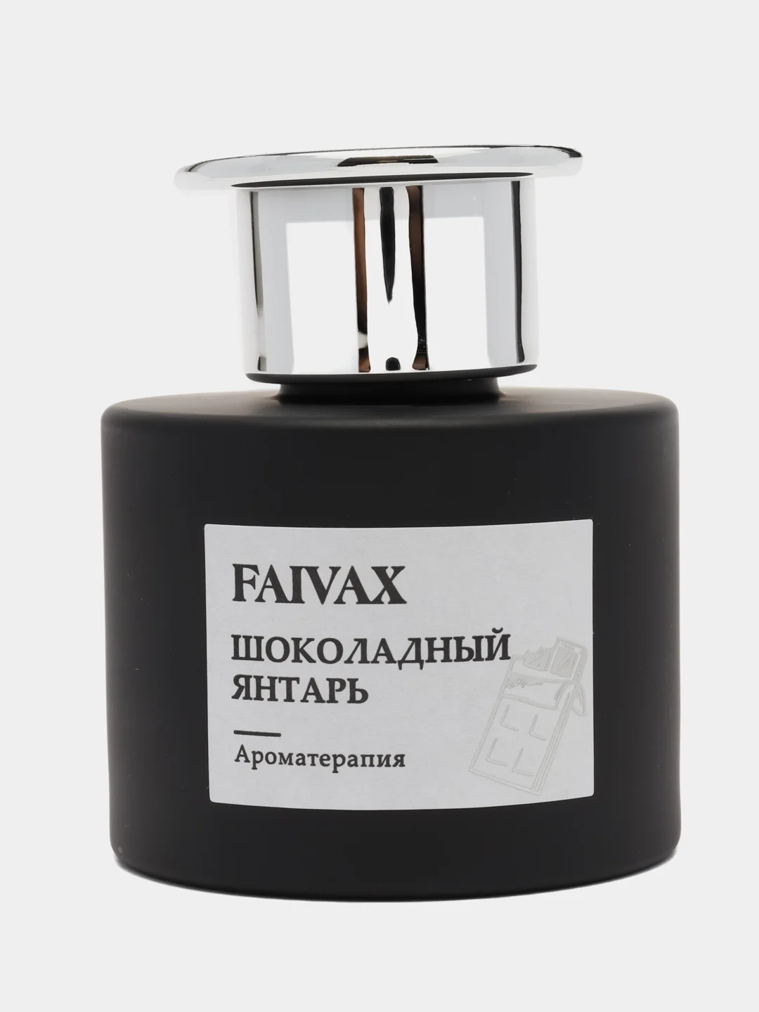 Диффузор ароматический "Шоколадный янтарь" Faivax с ароматом пряности, шоколада и сандала