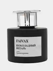 Диффузор ароматический "Шоколадный янтарь" Faivax с ароматом пряности, шоколада и сандала