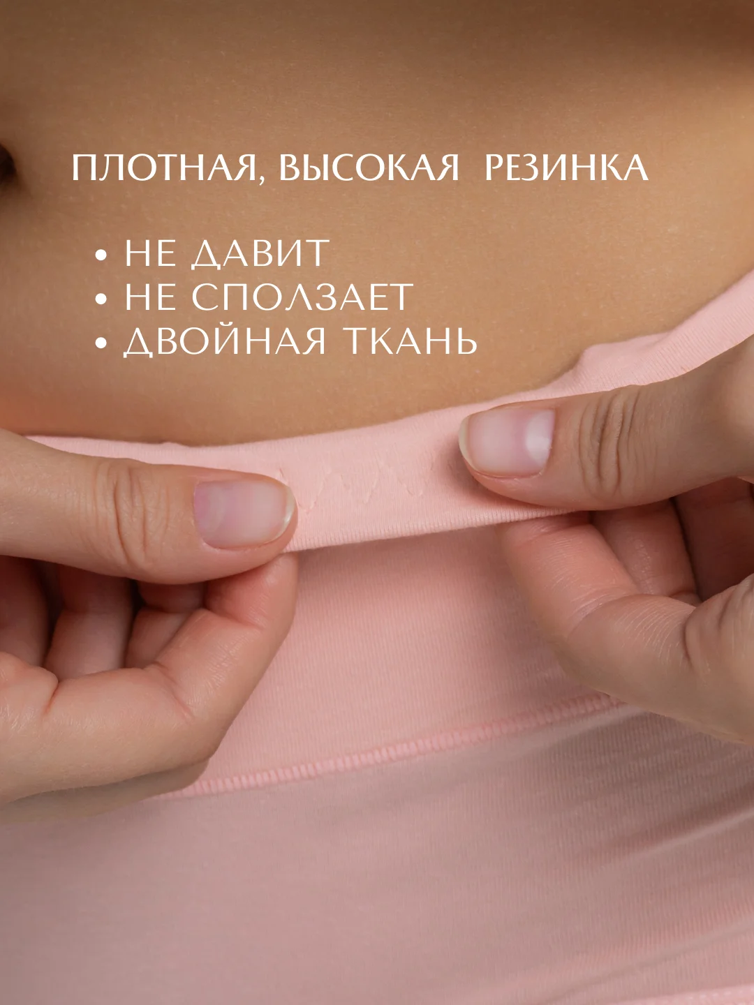 Разноцветный трусы женские