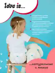 BRAND FOR MY SON трусики "Love is", L 9-14 кг. 42 шт