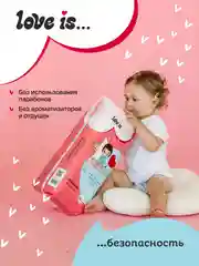 BRAND FOR MY SON трусики "Love is", L 9-14 кг. 42 шт