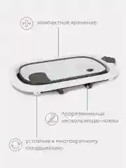 Серый ванна складная детская со сливом MOWbaby Oasis