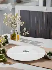 Белый набор тарелок десертных Unifico Lorenza 21,5 см х 4 шт