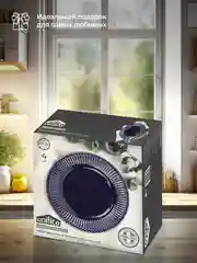 Синий меланж набор тарелок десертных Unifico Lorenza 21,5 см х 4 шт