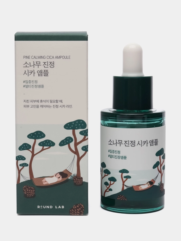 Ампульная сыворотка с экстрактом сосны Round Lab Pine Calming Cica Ampoule, 30 мл