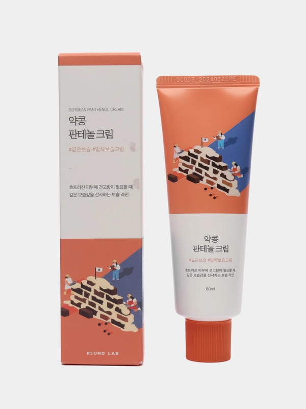 Барьерный крем с чёрной соей и пантенолом Round Lab Soybean Panthenol Cream, 80 мл