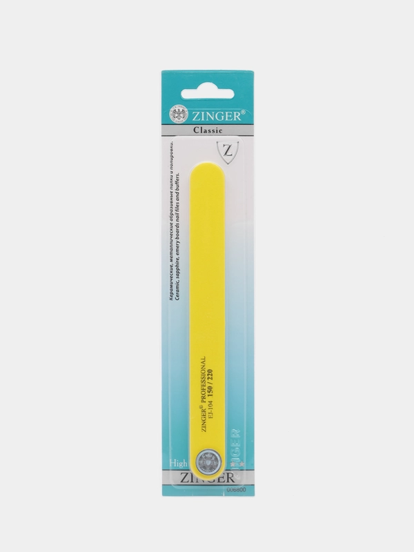 Пилка абразивная для ногтей двусторонняя Zinger EJ-104, 150/220 грит