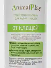 Спрей для котят и кошек от клещей Animal Play, репелентный, 200 мл