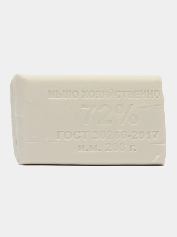 Мыло натуральное хозяйственное ГОСТ 72%, белое, 200 г (БЕЗ НАЦЕНКИ)