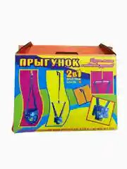 Прыгунки 2 в 1