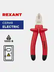 Бокорезы REXANT, 200 мм, диэлектрические до 1000 В