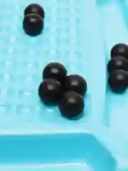 Голубой магнитный Бой настольная игра/головоломка дорожная,развивающие игрушки для родителей/детей