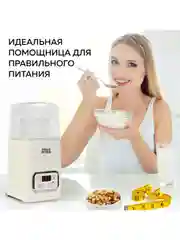 Йогуртница GFGRIL GF-YM300 на 1 л