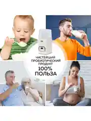 Йогуртница GFGRIL GF-YM300 на 1 л