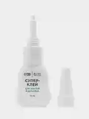 Белый клей для наращивания ногтей, типс и страз, прозрачный, 10мл/3мл/2мл