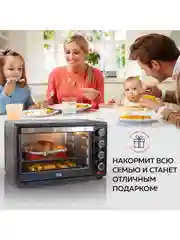Многофункциональная мини-печь GFgril GFO-38B Convection Plus
