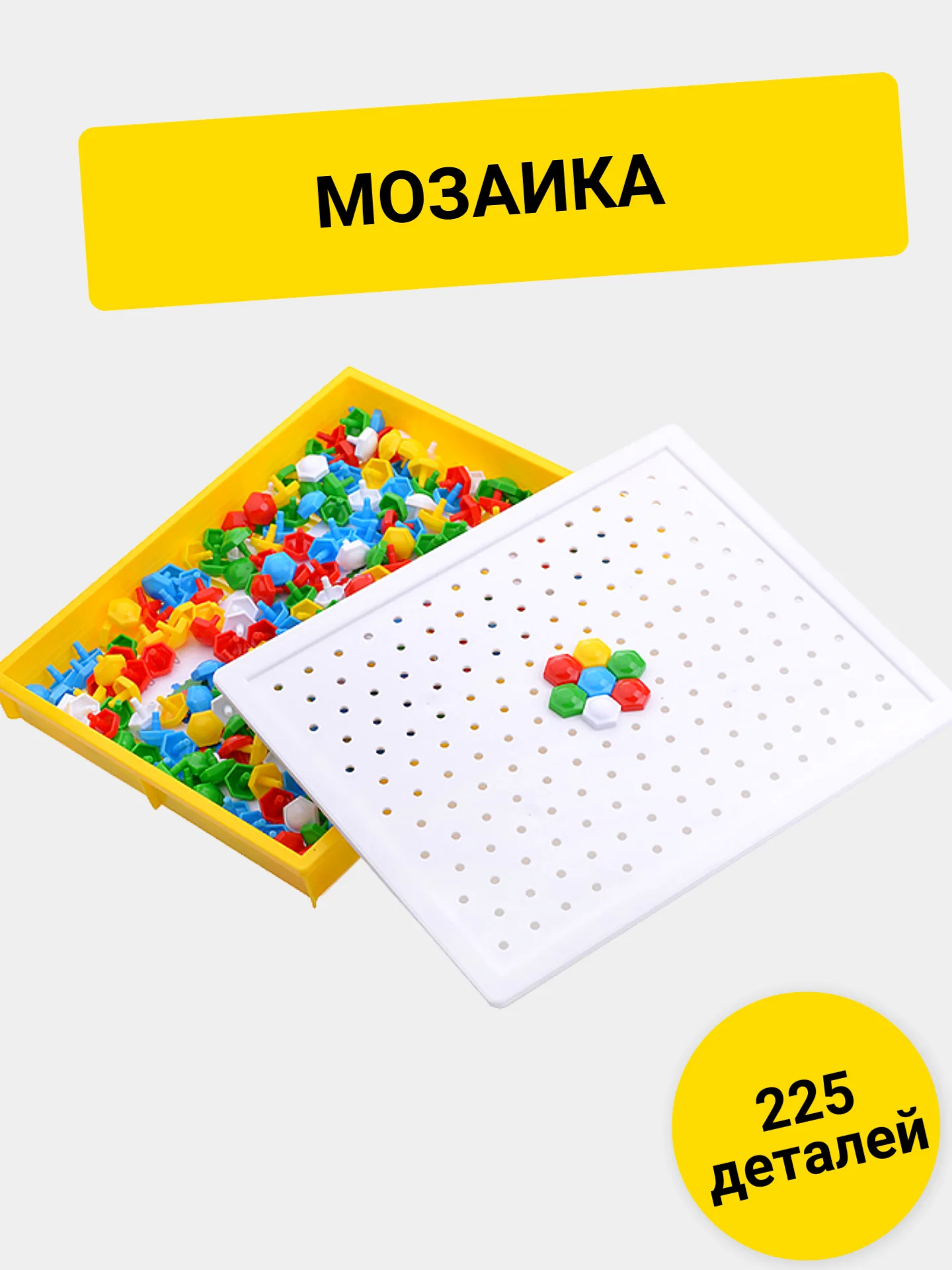 Мозаика