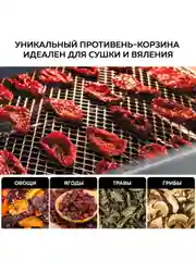 Многофункциональная мини-печь GFGRIL GFO-34, 1600 Вт