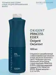 Оксигент Estel Princess Essex 9%, 1000 мл