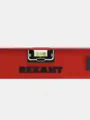 Уровень алюминиевый REXANT Рельс, 600 мм, 3 глазка - 1 поворотный