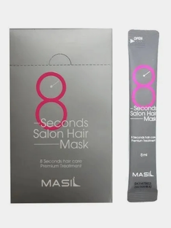 Маска для быстрого восстановления волос MASIL 8 SECONDS SALON HAIR, 8мл, 20 штук