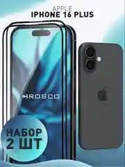 Прозрачный стекло для iPhone 16 Plus защитное ROSCO с олеофобным покрытием и рамкой матовое антишпион