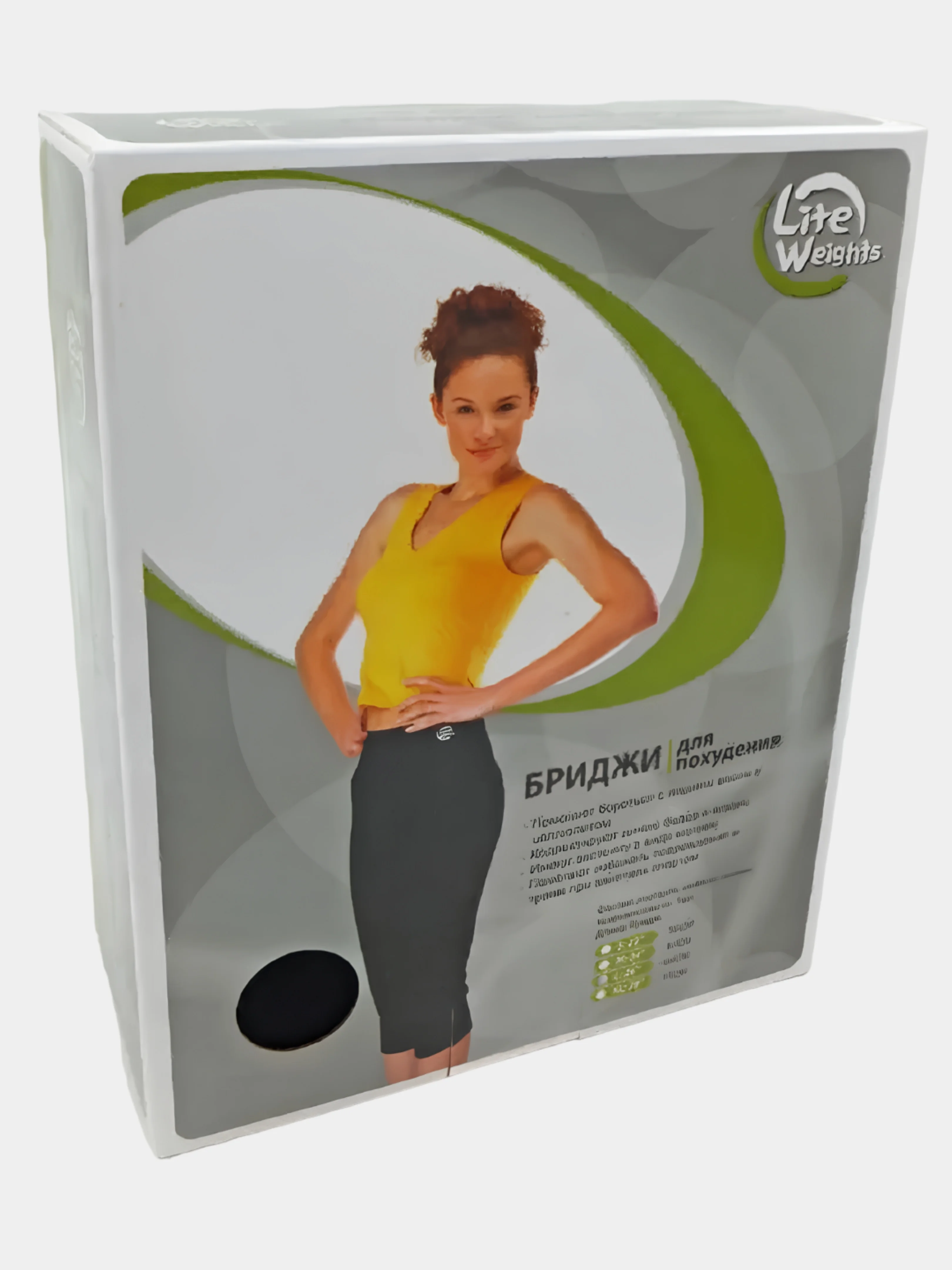 Черный бриджи для похудения спортивные c высокой талией Lite Weights, чёрные