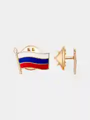 Золотой значок бижутерия флаг России серебрение, золочение