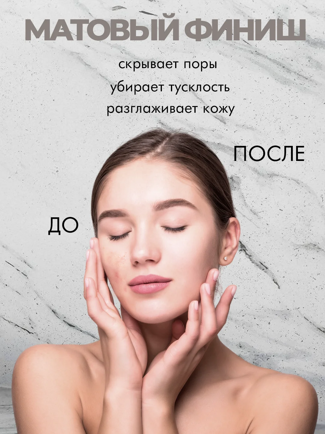Черный палетка для контуринга, 3 в 1, кремовая, для лица