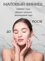Черный палетка для контуринга, 3 в 1, кремовая, для лица