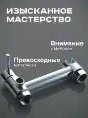 Хром cмеситель однорычажный с гигиенической лейкой и шлангом Shevanik S107, хром
