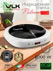 Индукционная плитка VLK Palermo-7728