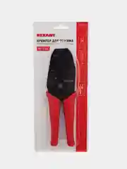 Кримпер REXANT HT-236C для обжима автоклемм неизолированных 0.5-6.0 мм