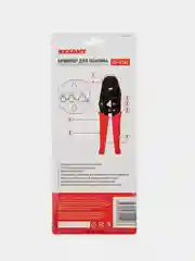 Кримпер REXANT HT-236C для обжима автоклемм неизолированных 0.5-6.0 мм